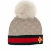 Bee Hat ~ Beige